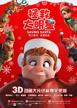 毛片an