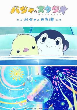 极品一线天