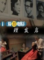 亚洲福利一区二区